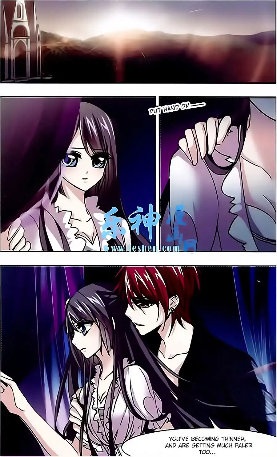 Vampire Sphere Chapter 39 20